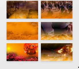 保卫黄河视频素材,历史记忆与民族精神的传承