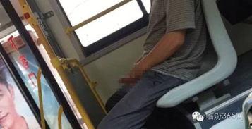 公交车打飞机视频,公交车变身飞行器，惊险打飞机视频引热议