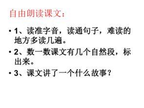 玲玲的画课文朗读视频,童真世界的色彩之旅