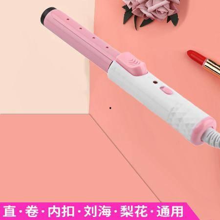 用夹板做内扣视频教程,轻松打造时尚发型