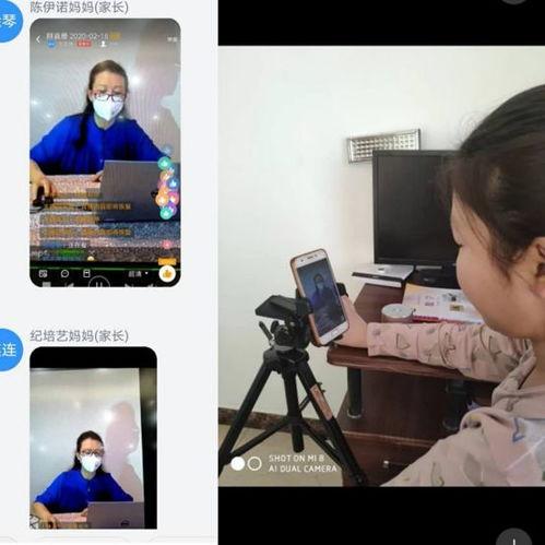 净修捷要早晚课视频,净修捷要早晚课视频精华概览