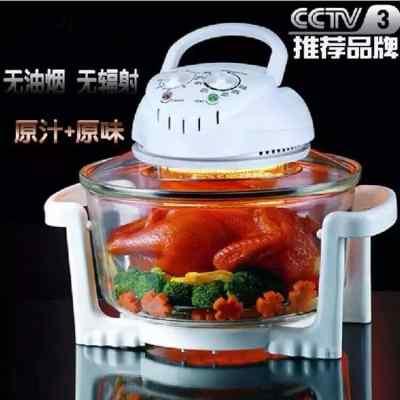 光波空气炉使用视频